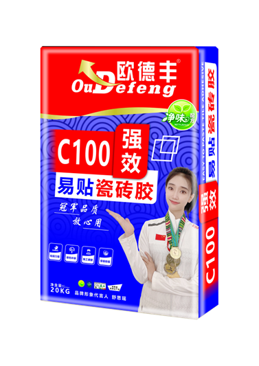 C100强效易贴瓷砖胶